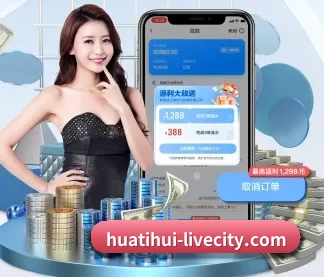 系统革新 - 通过 ISO/IEC 27001 信息安全认证,推出全平台原生APP,休闲娱乐内容全面覆盖。